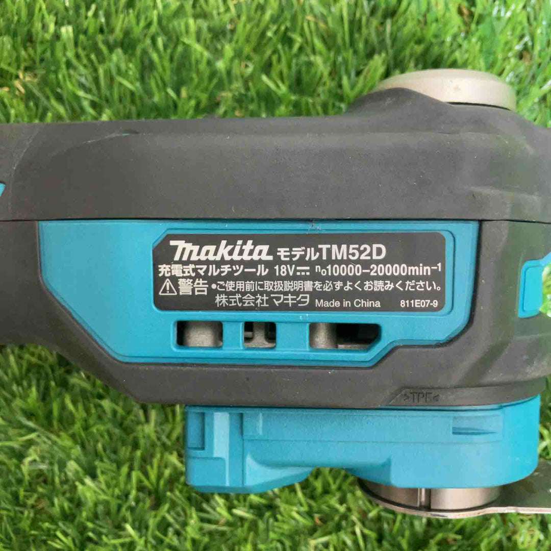 ★マキタ(makita) コードレスマルチツール TM52DZ　本体のみ【戸田店】