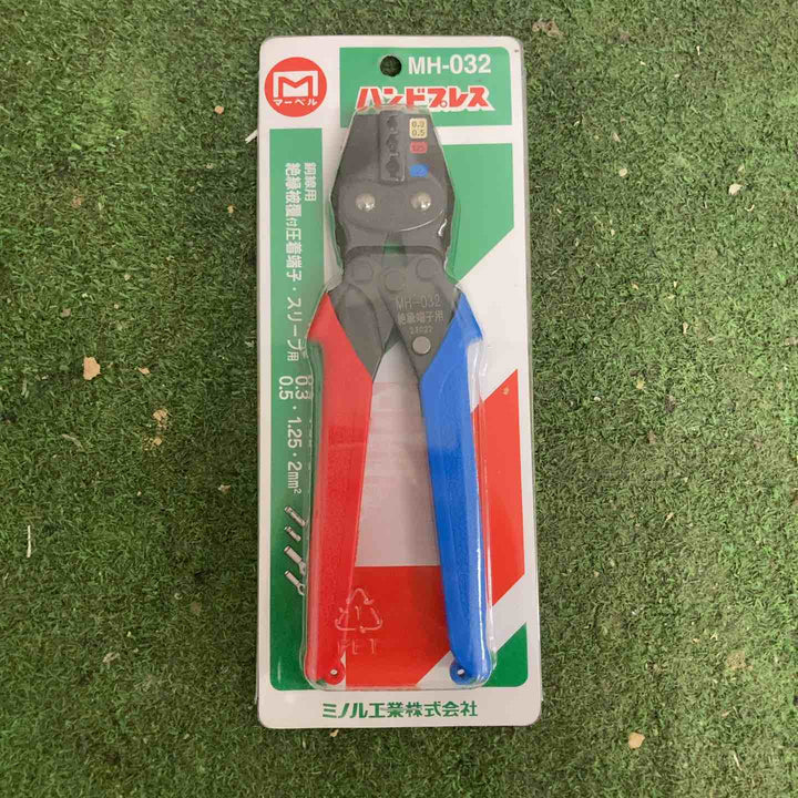 マーベル(MARVEL) 圧着工具 ハンドプレス MH-7S、MH-032、MH-125 3点セット【町田店】