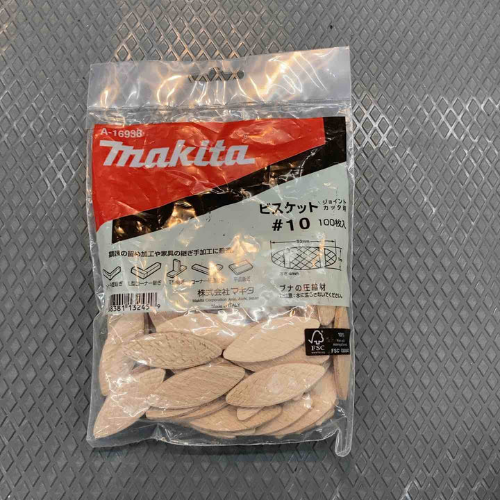 【中古品】マキタ(makita) コードレスジョイントカッター PJ180DZ【所沢店】