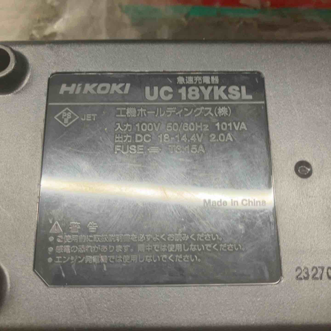 ◇HiKOKI(ハイコーキ) 18V植木バリカン CH1835DA (BG)【戸田店】