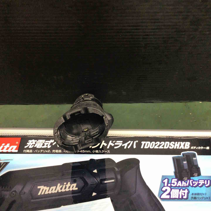 ★マキタ(makita) コードレスペンインパクトドライバー TD022DSHXB【戸田店】