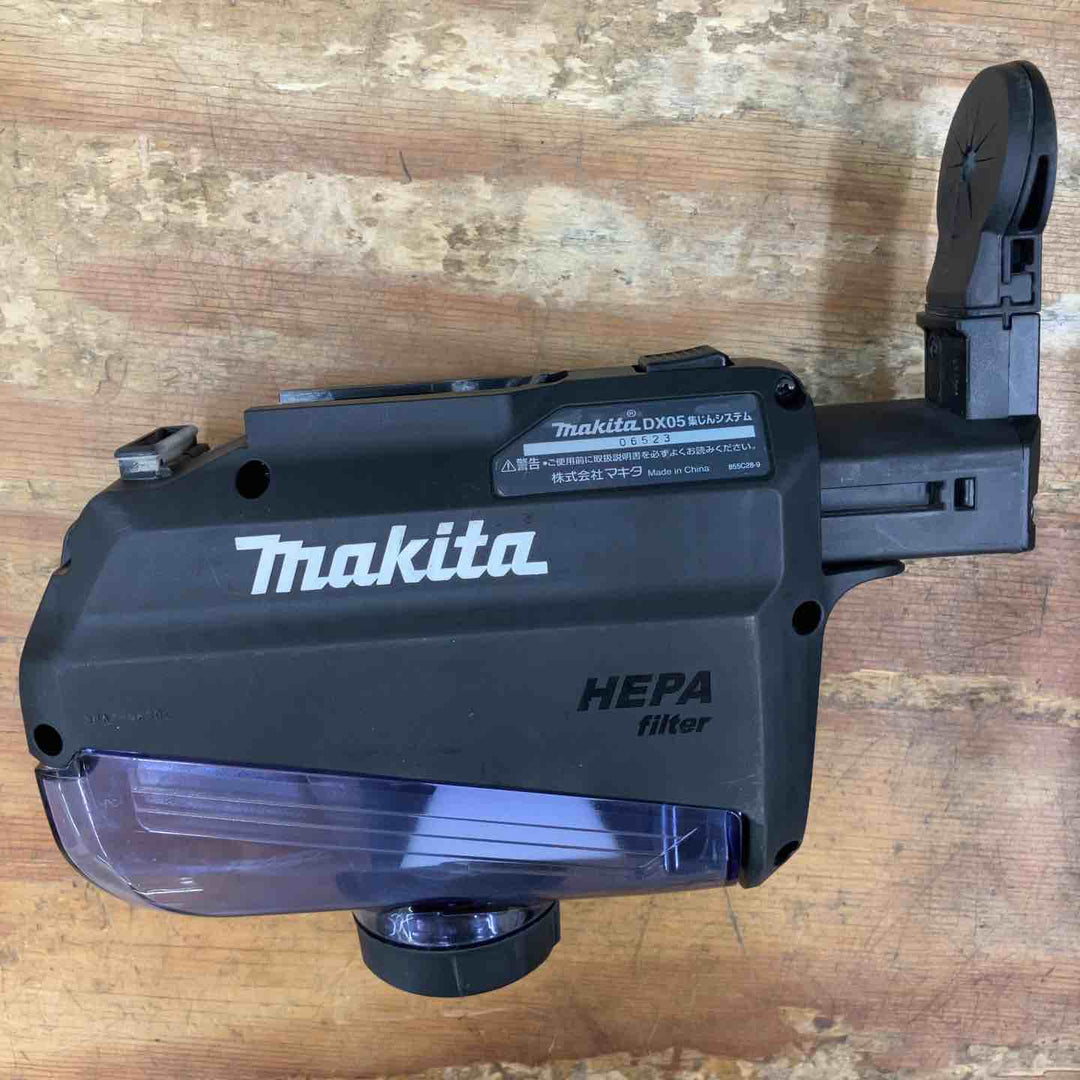 【中古品】★マキタ(makita) コードレスハンマドリル HR182DRGXVB 18V フルセット 集塵システム付き【柏店】