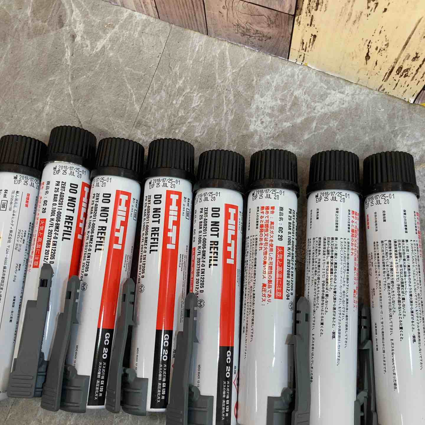 ①◇HILTI/ヒルティ GX120用 ガス缶 GC20 8本セット 長期保管品【八潮