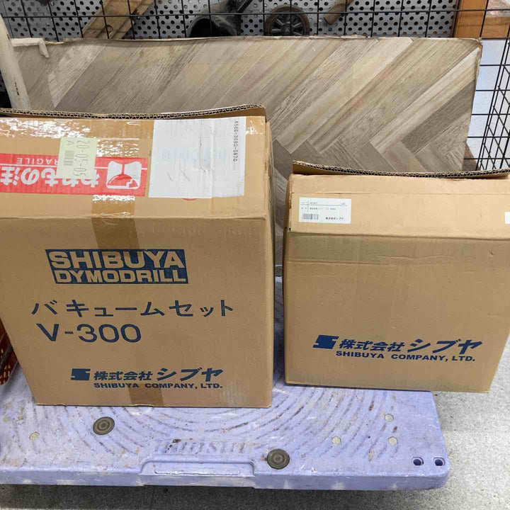 ◇シブヤ(SHIBUYA) バキュームポンプ V-300 真空吸着パッド(小)付き【八潮店】