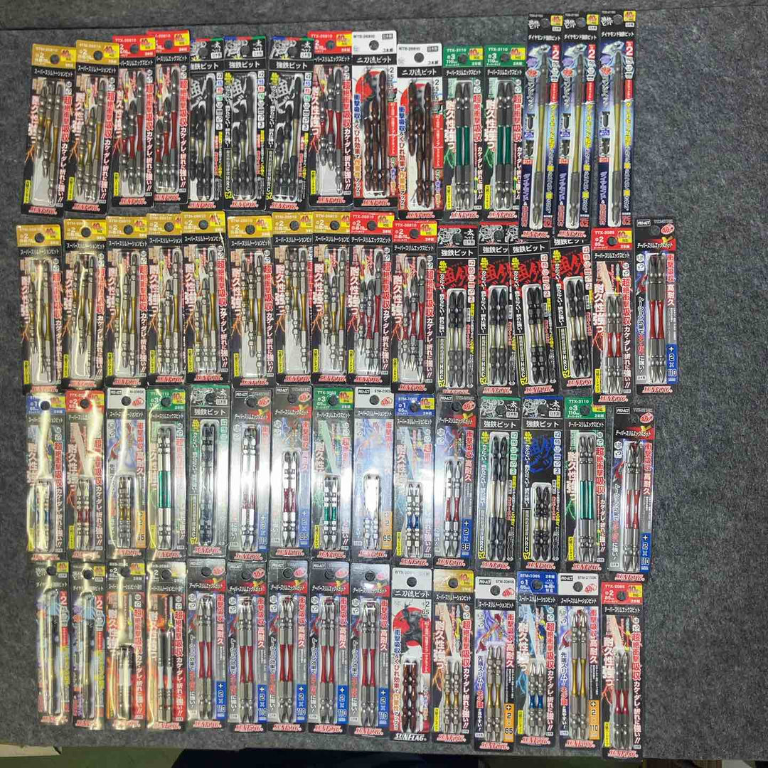 サンフラッグ/SUNFLAG インパクトビット 124パックまとめ 計263本 サイズ混合【桶川店】