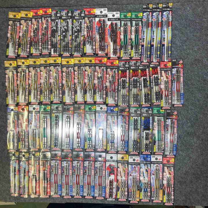 サンフラッグ/SUNFLAG インパクトビット 124パックまとめ 計263本 サイズ混合【桶川店】