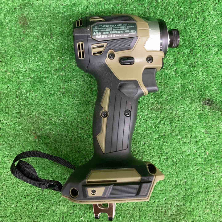 マキタ makita 18V コードレス インパクトドライバー TD173DZO 本体のみ 【鴻巣店】