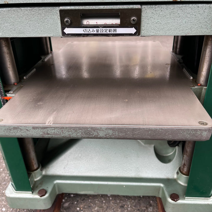 【中古品/店頭受取り限定】◇ハイコーキ(HIKOKI ※旧:日立工機) 312mm 自動カンナ盤 P100RA2【東大和店】