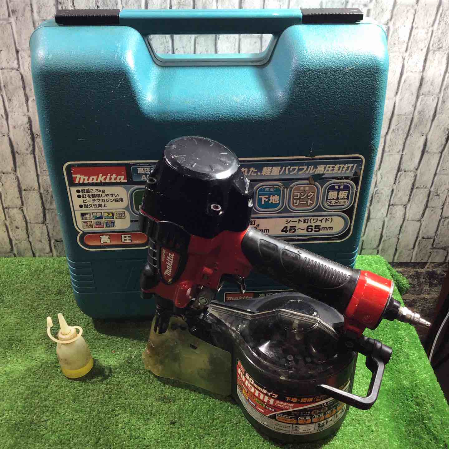 ☆マキタ(makita) 高圧エア釘打ち機 AN911H【川口店】 – アクトツール