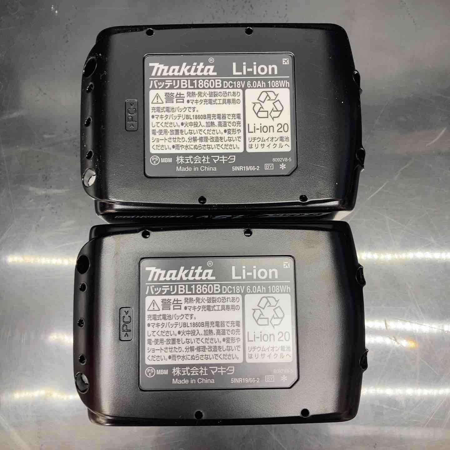 マキタ(makita) コードレスインパクトドライバー TD173DGXPG LTX20周年
