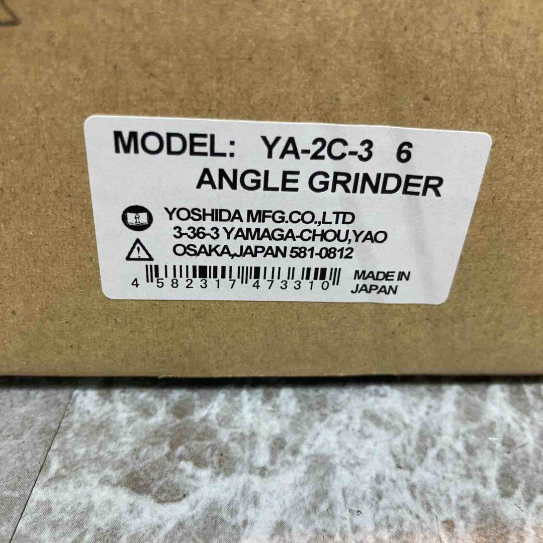 吉田アングルグラインダー 6mm軸　YA-2C-3【八潮店】