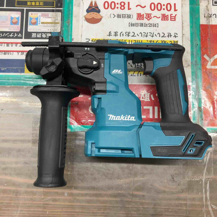 ★マキタ(makita) コードレスハンマドリル HR183DZK【戸田店】