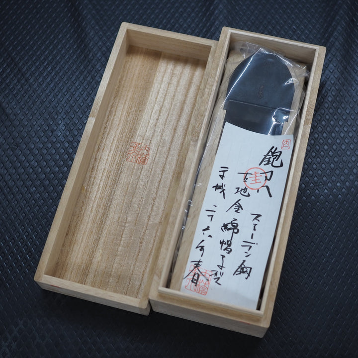 【未使用品】鉋/かんな　「圭三郎」 スウェーデン鋼 寸八  【鴻巣店】
