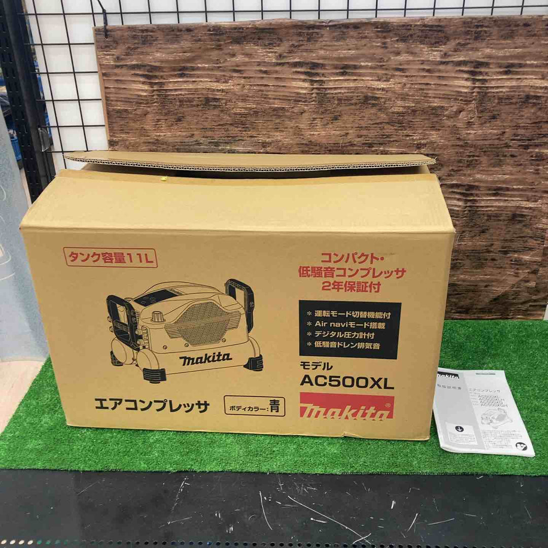 マキタ(makita) エアコンプレッサー AC500XL【川越店】