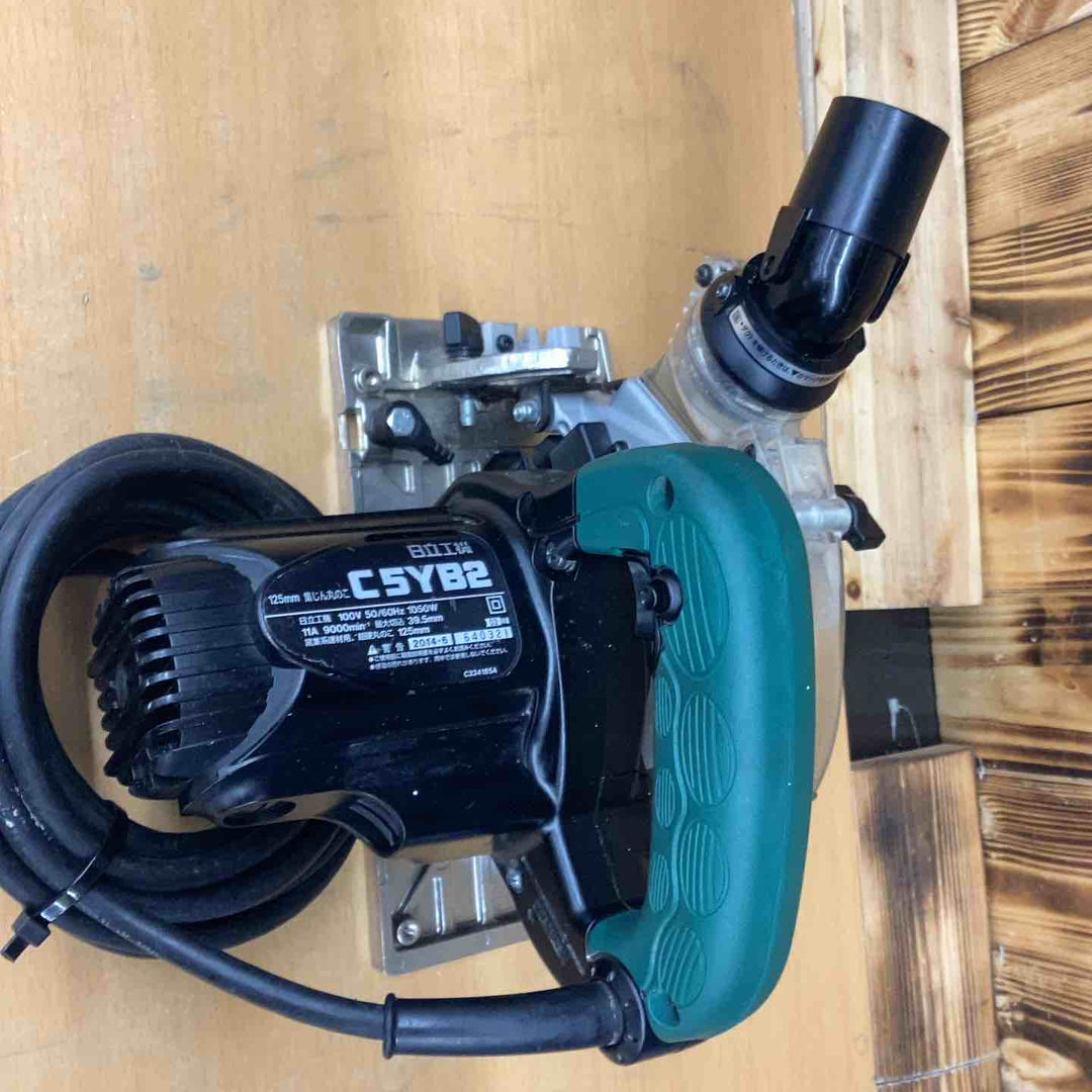 ★ハイコーキ(HIKOKI ※旧:日立工機) 集じん丸のこ C5YB2【越谷店】