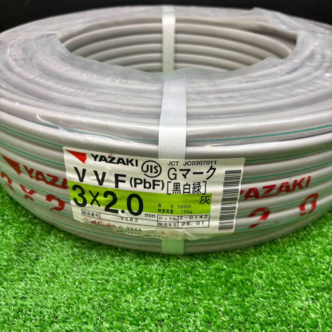 【未使用品】YAZAKI 矢崎 ヤザキ VVF(PbF) 3×2.0mm 100m 黒、白、緑 Gライン【電材館越谷店】
