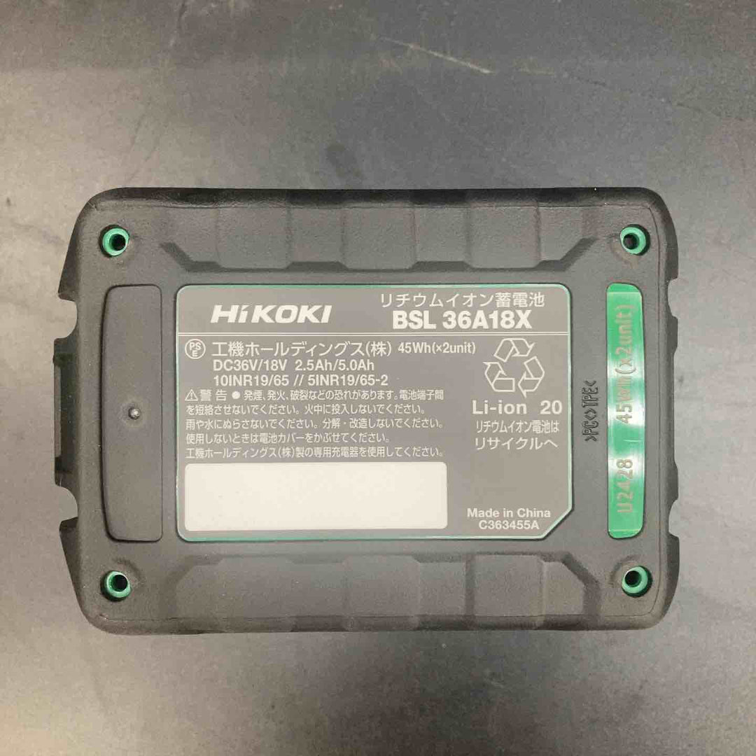 売り切り！【未使用品】ハイコーキ(HIKOKI ※旧:日立工機) コードレスベルトサンダー SB3608DA(XPZ) フルセット品【川越店】