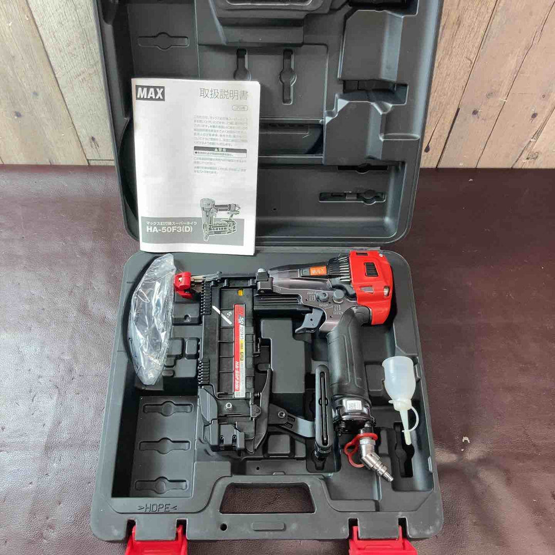 【中古美品】 マックス(MAX) 高圧フロアタッカ HA-50F3(D) 【東大和店】