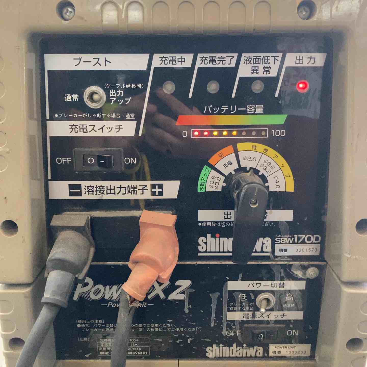 中古】【通電OK】【店頭引取限定】shindaiwa 新ダイワ バッテリー溶接