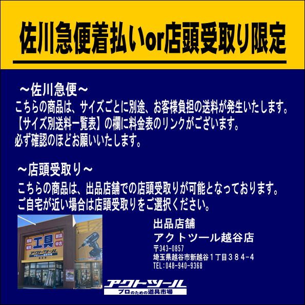 【店頭受取り限定】 CO2レーザー加工機 beamo 30W　 XTOOLI　スクリーンプリンター　2台セット♪　付属品多数♪【越谷店】