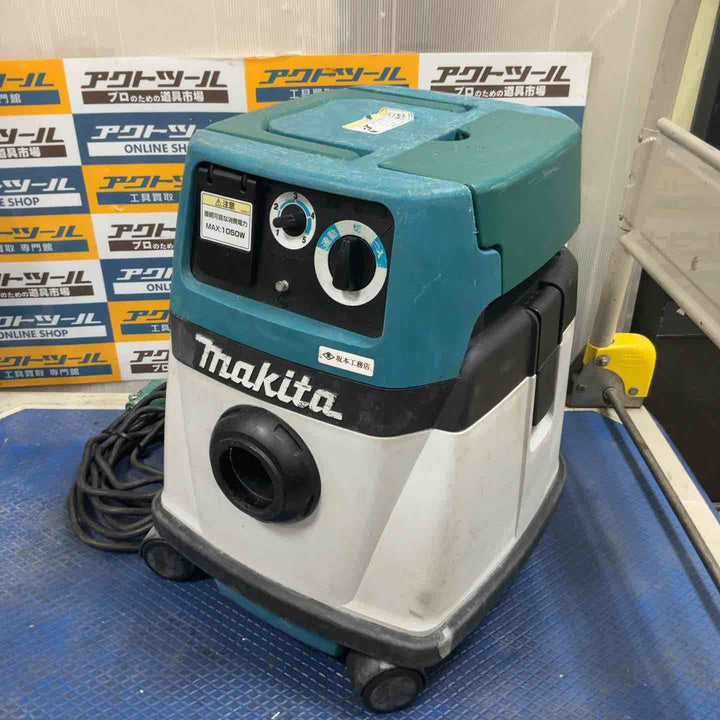 ★マキタ(makita) 集じん機 乾式 475(P)【草加店】