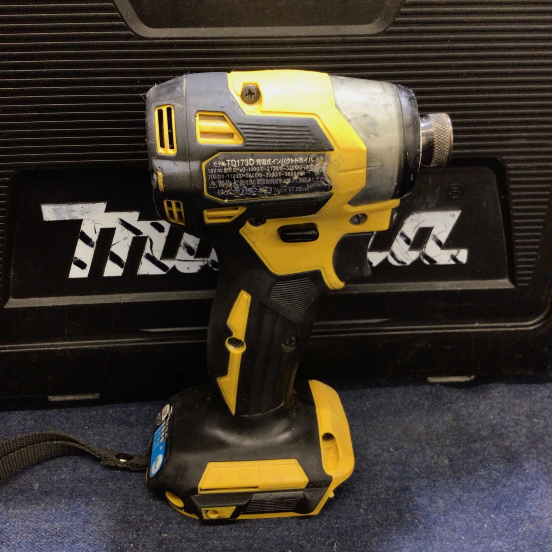 ☆マキタ(makita) コードレスインパクトドライバー TD173DGXFY【八潮店