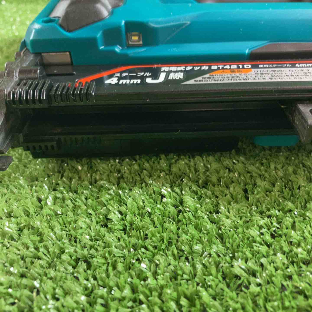 ★マキタ(makita) コードレスタッカ ST421DRG【川崎店】