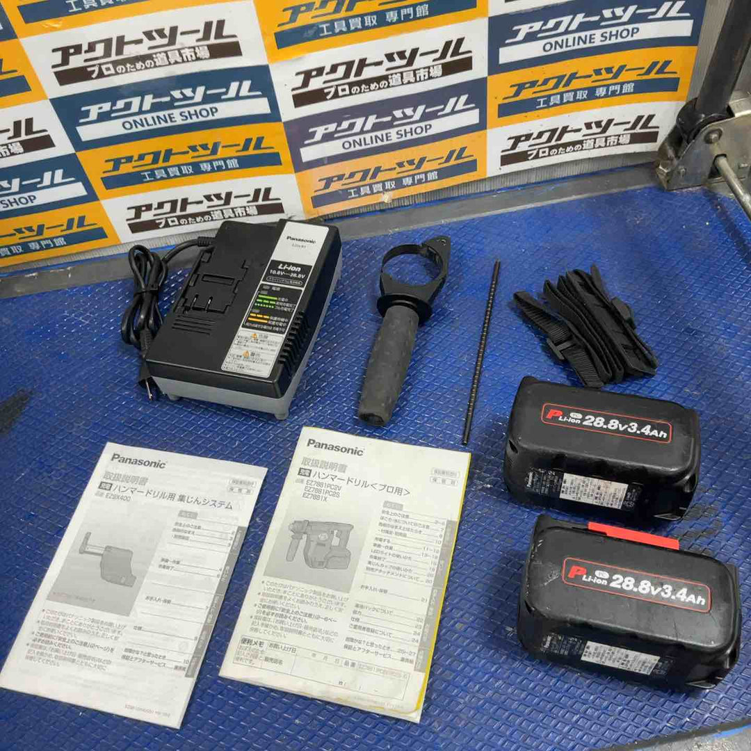 ★パナソニック(Panasonic) コードレスハンマドリル EZ7881PC2V-B【草加店】