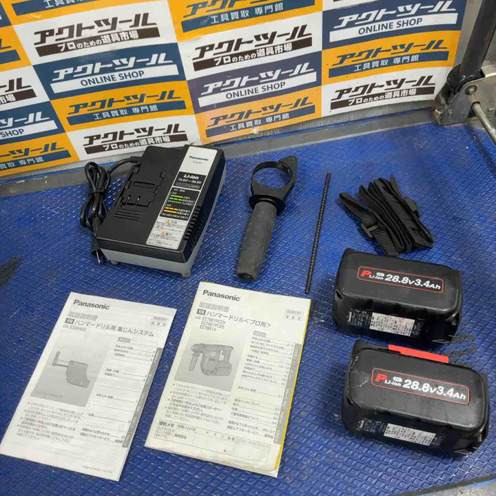 ★パナソニック(Panasonic) コードレスハンマドリル EZ7881PC2V-B【草加店】