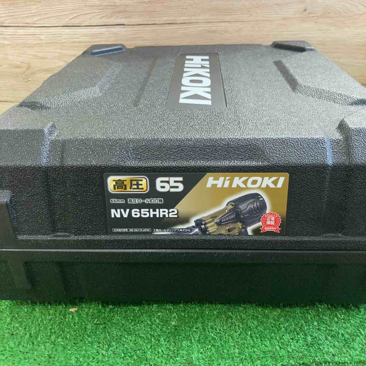 ★ハイコーキ(HIKOKI ※旧:日立工機) 高圧エア釘打ち機 NV65HR2(S)【町田店】
