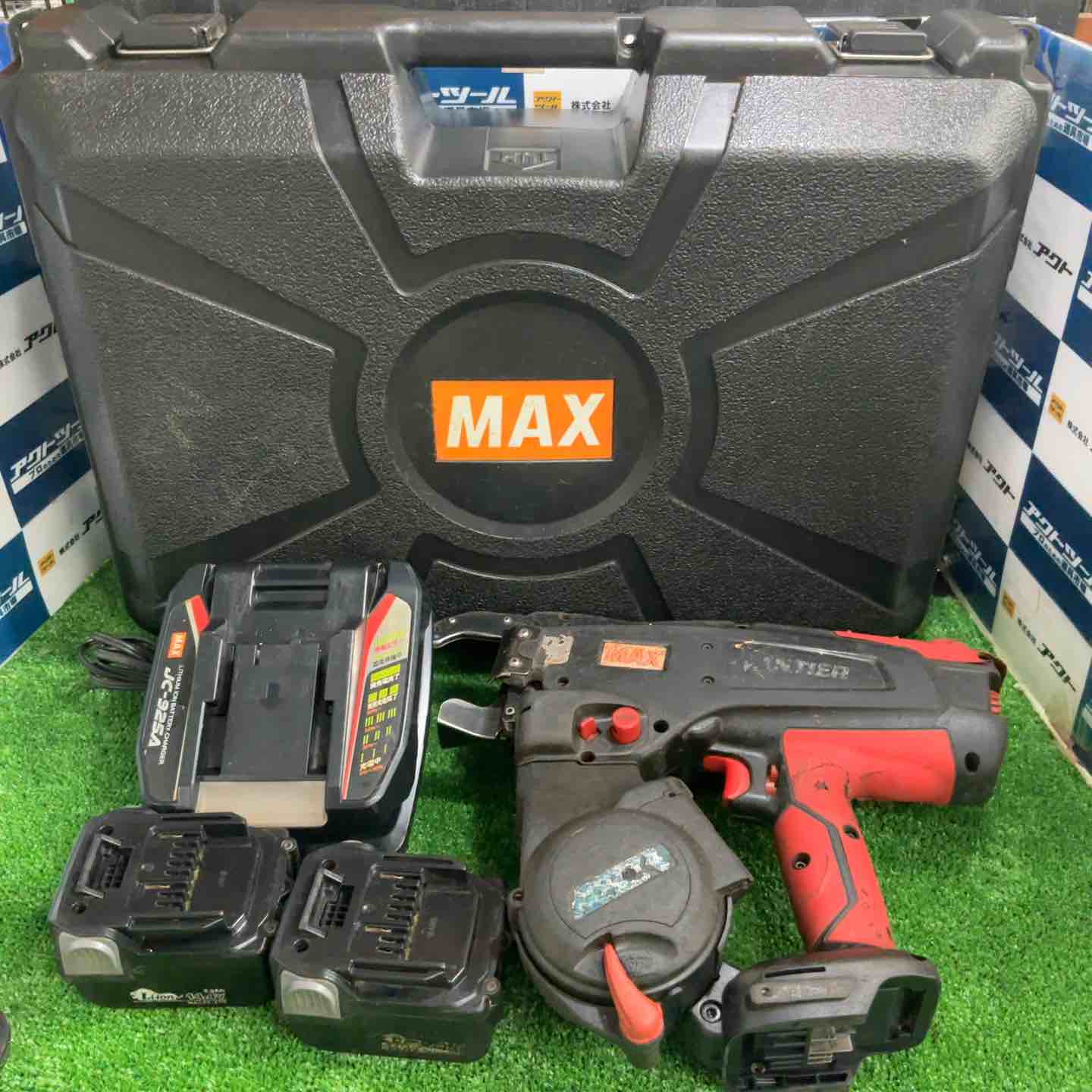 ☆マックス(MAX) 鉄筋結束機 ツインタイア RB-440T-B2C/1450A【草加店