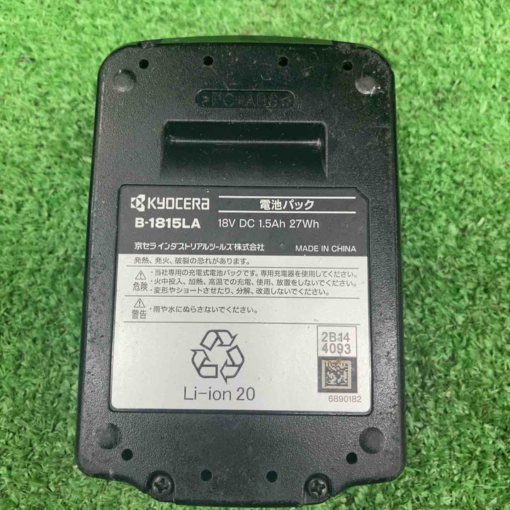 京セラ(リョービ) コードレスタイルパッチ DTP180L1【桶川店】