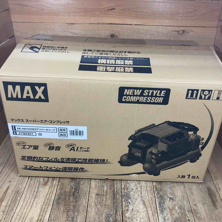【未使用品】限定カラー！★マックス(MAX) 高圧専用コンプレッサ AK-HH1310E2_アンバーオリーブ【所沢店】