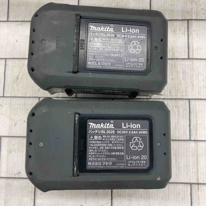 ★マキタ(makita) コードレスハンマドリル HR262DRDX【所沢店】