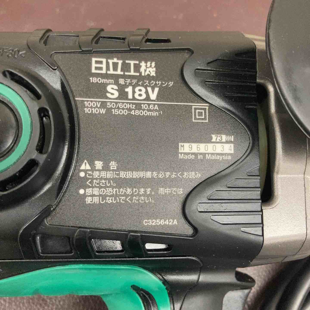 【中古品】 ハイコーキ(HIKOKI ※旧:日立工機) 電子ディスクサンダ S18V 【東大和店】