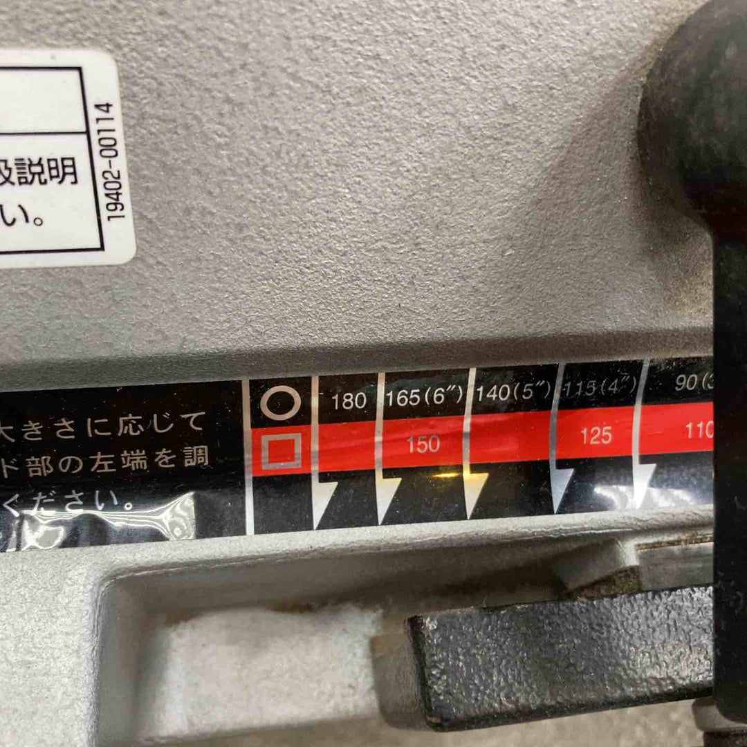 【店頭受取り限定】新ダイワ　RB18CV　バンドソー【川崎店】