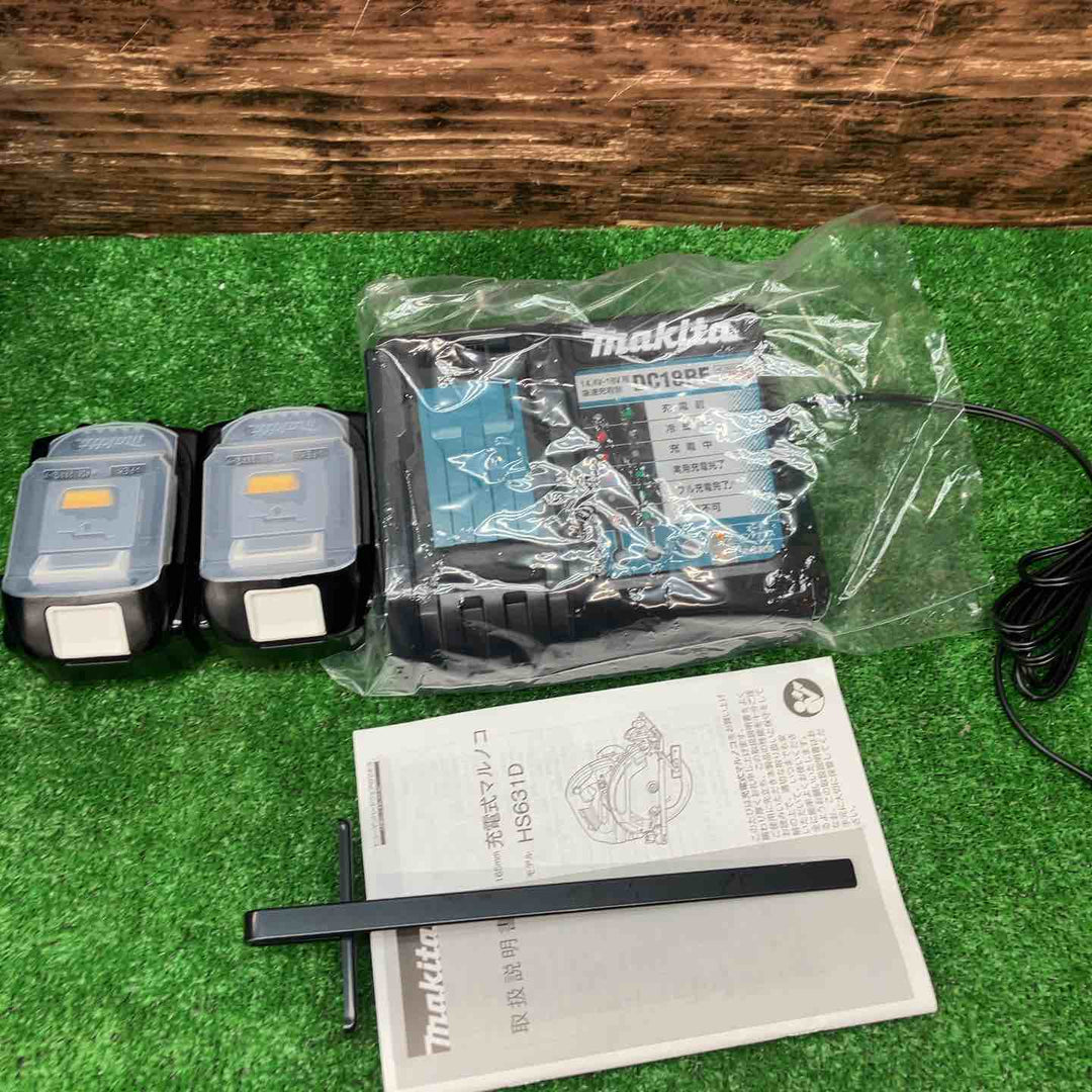 【未使用品(店頭展示品)】マキタ(makita) コードレス丸のこ HS631DGXS【川越店】