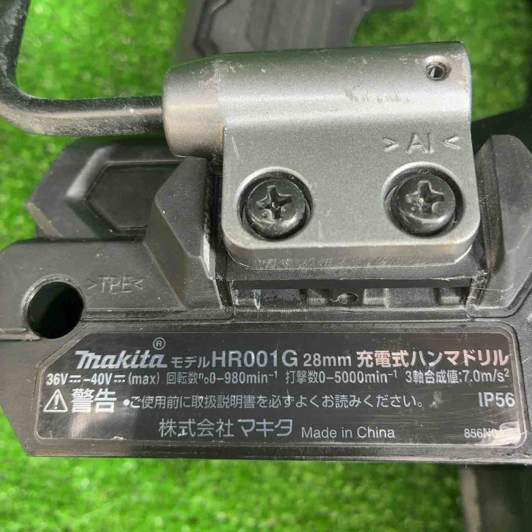 【藤沢店】マキタ(makita) コードレスハンマドリル HR001GRDXB