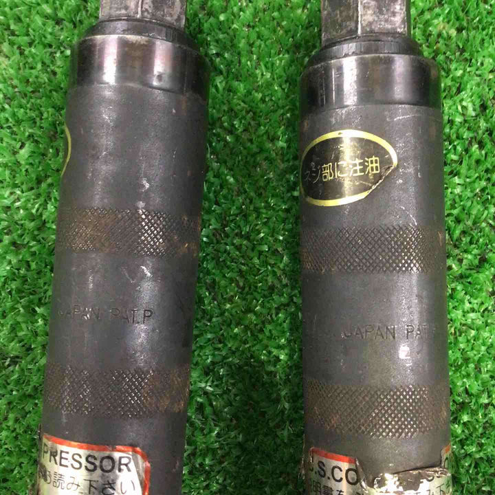 日平機器 スプリングコンプレッサー HSC-300【町田店】