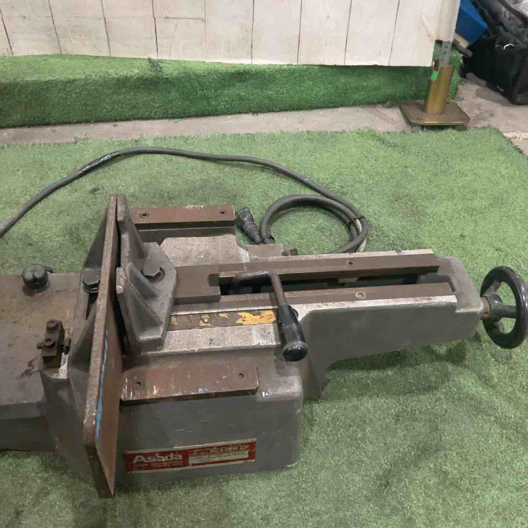 【店頭受取り限定】◇アサダ(ASADA) バンドソー ビーバー6F BEAVER 6F BB103 動作確認済【川口店】