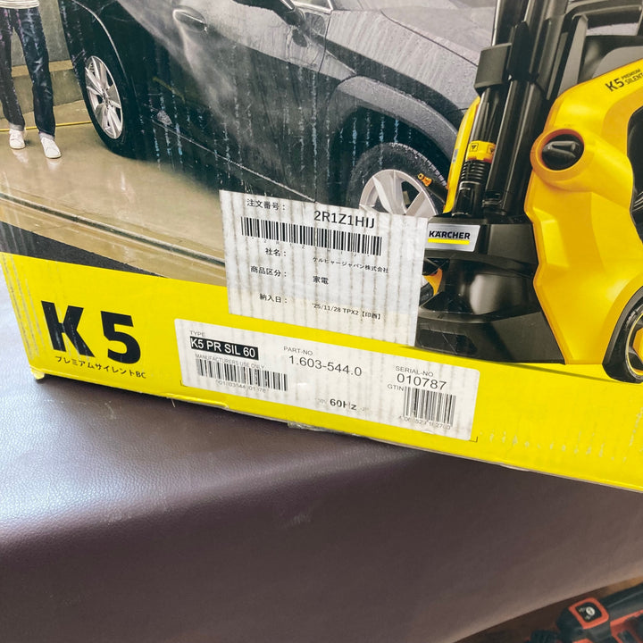 【未使用(店頭展示品)】ケルヒャー K5 プレミアムサイレント 高圧洗浄機 60Hz【東大和店】