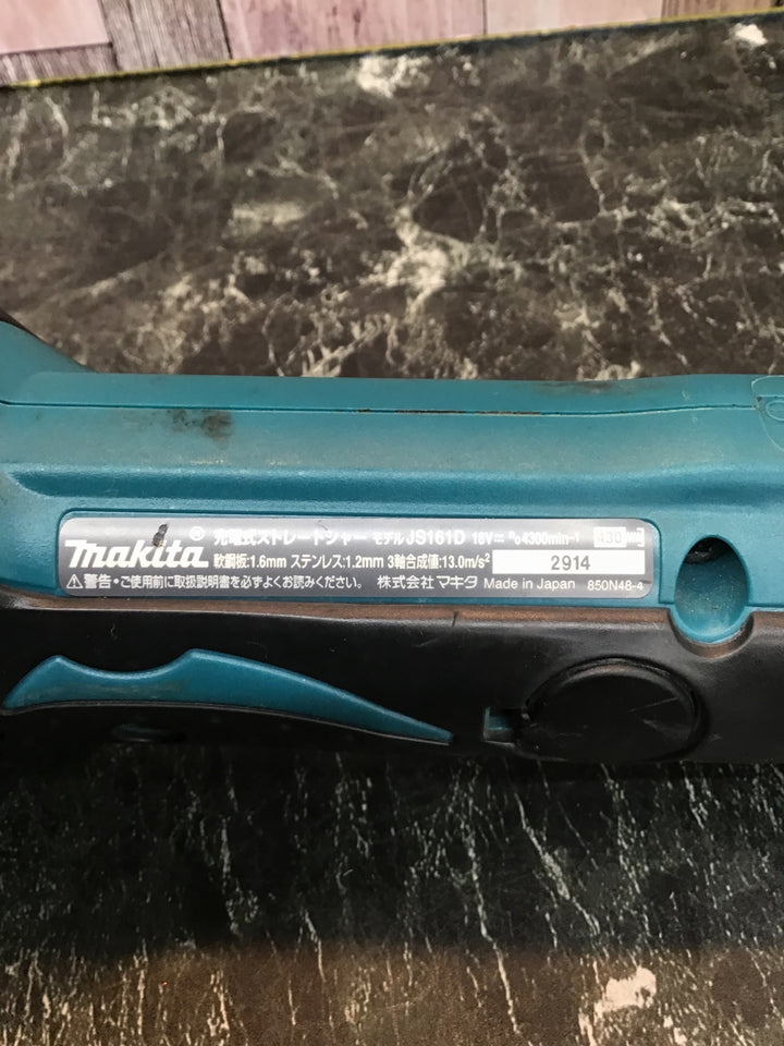 〇マキタ(makita) コードレスストレートシャー JS161DRF【八潮店】