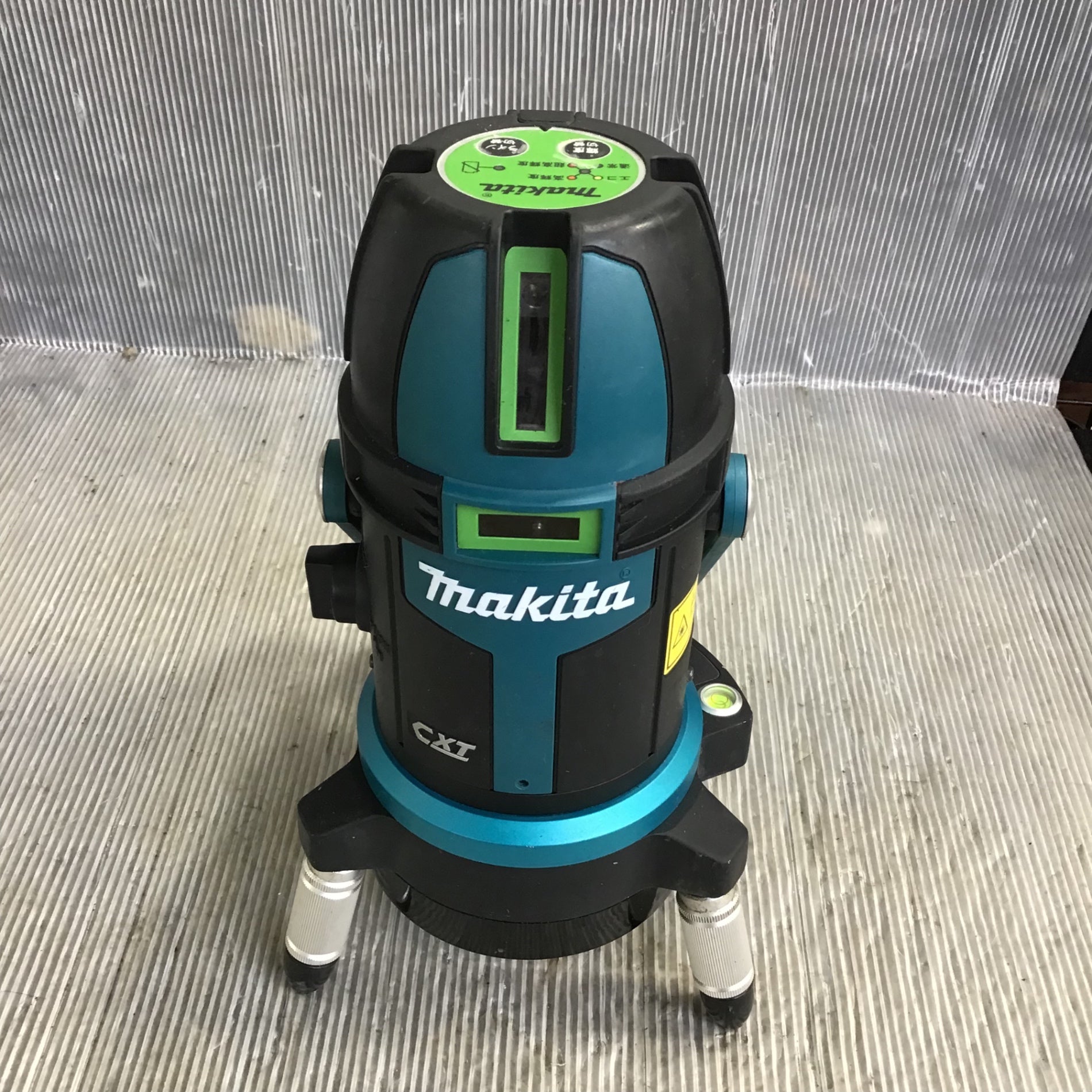☆マキタ(makita) コードレスレーザー墨出し器 矩・横・両縦 SK313GDZ