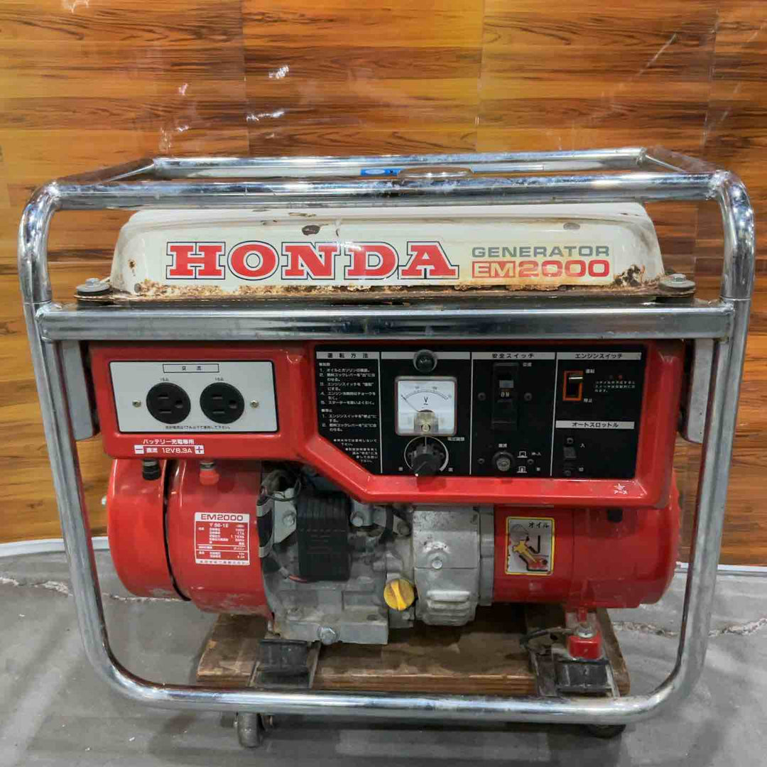 【店頭受取り限定】ホンダ 発電機 EM2000【川口店】