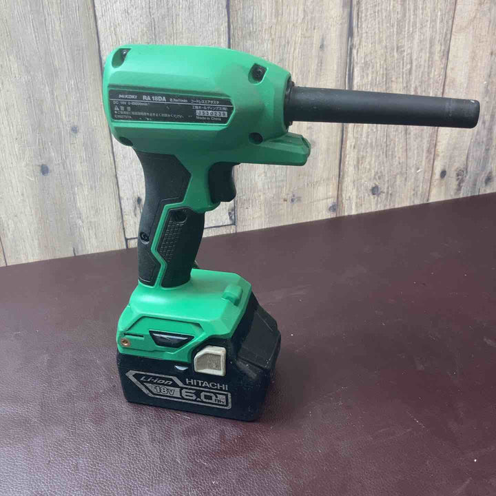 【中古品】 ハイコーキ(HIKOKI ※旧:日立工機) 18V コードレスエアダスタ RA18DA(NN) おまけバッテリー付き 【東大和店】