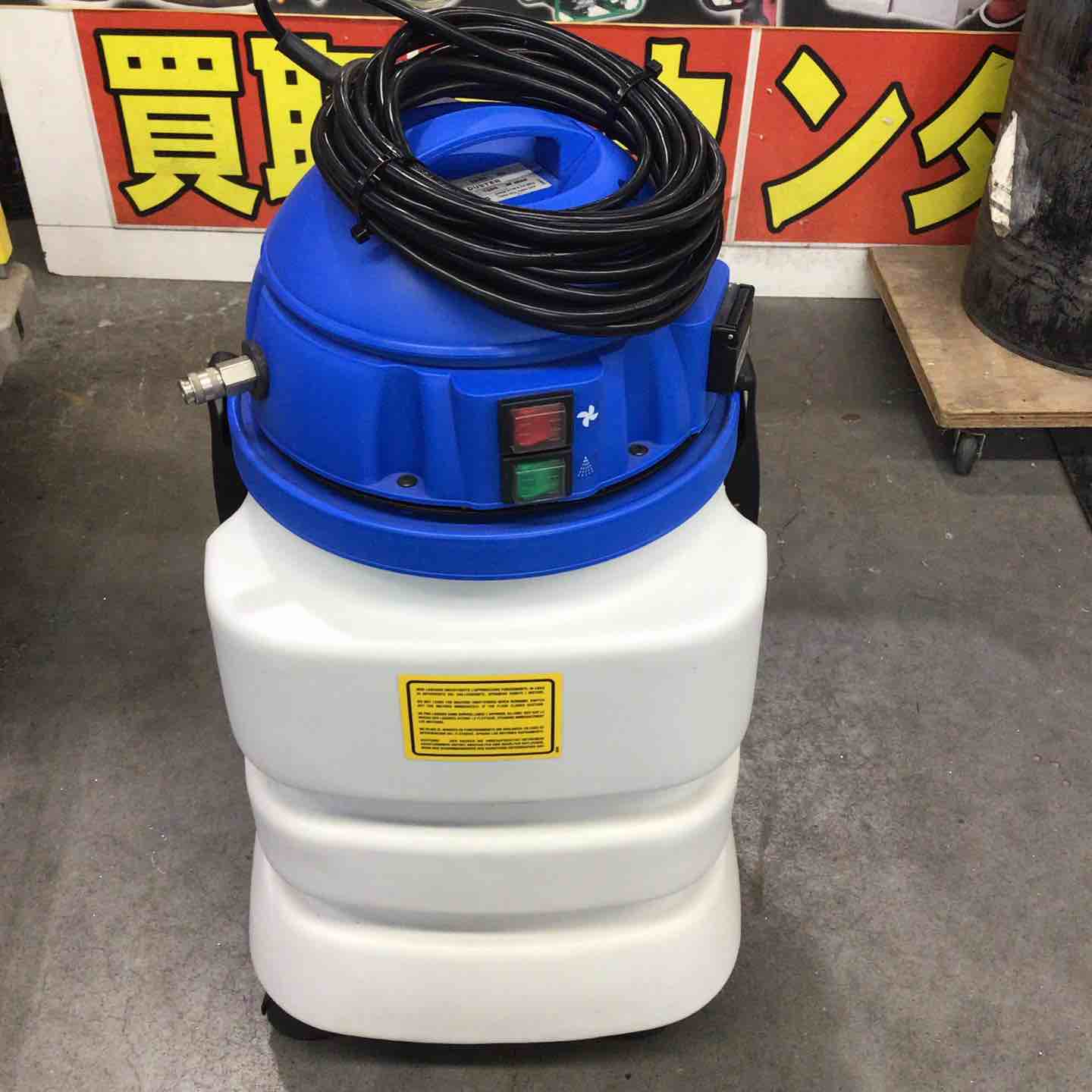 蔵王産業 DUSTER おそうじ本舗 業務用バキュームクリーナー 【公式 