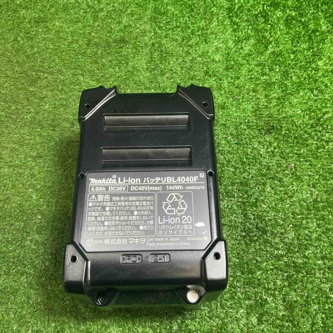 【美品】 マキタ(makita) リチウムイオンバッテリー 40Vmax/4.0Ah BL4040F 充電回数1回 【藤沢店】