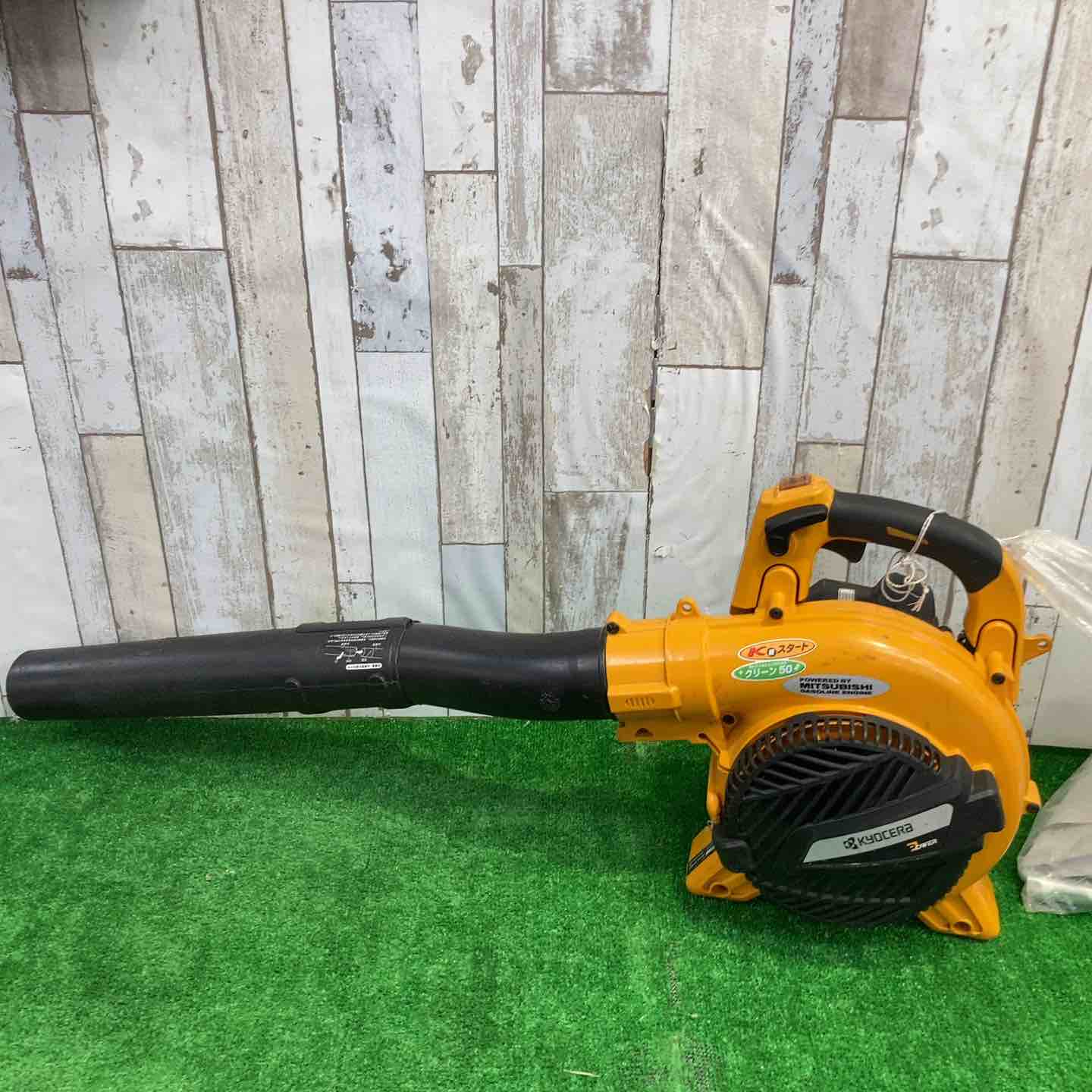 リョービ EBLK-2100 エンジンブロワ【野田愛宕店】【店頭取引限定】【中古】管理番号：ITZUO4DCZ76O リョービ EBLK-2100 エンジンブロワ【野田愛宕店】【店頭取引限定