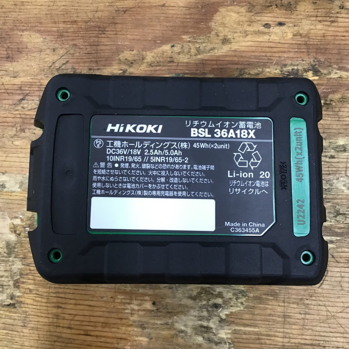 ★ハイコーキ(HIKOKI ※旧:日立工機) リチウムイオンバッテリー 36V/2.5Ah BSL36A18X【柏店】