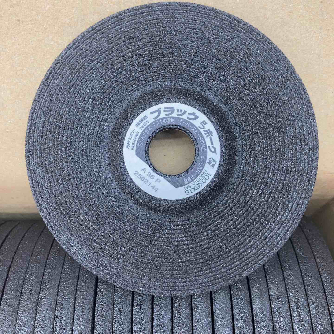 ▼ノリタケカンパニー ブラックドンホーク オフセット砥石 25枚入り Φ100×6×15 ２箱【川越店】